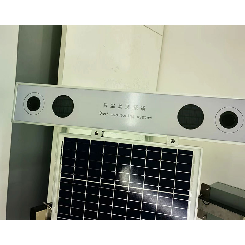 光伏电站灰尘监测系统——助力绿色能源高效运行
