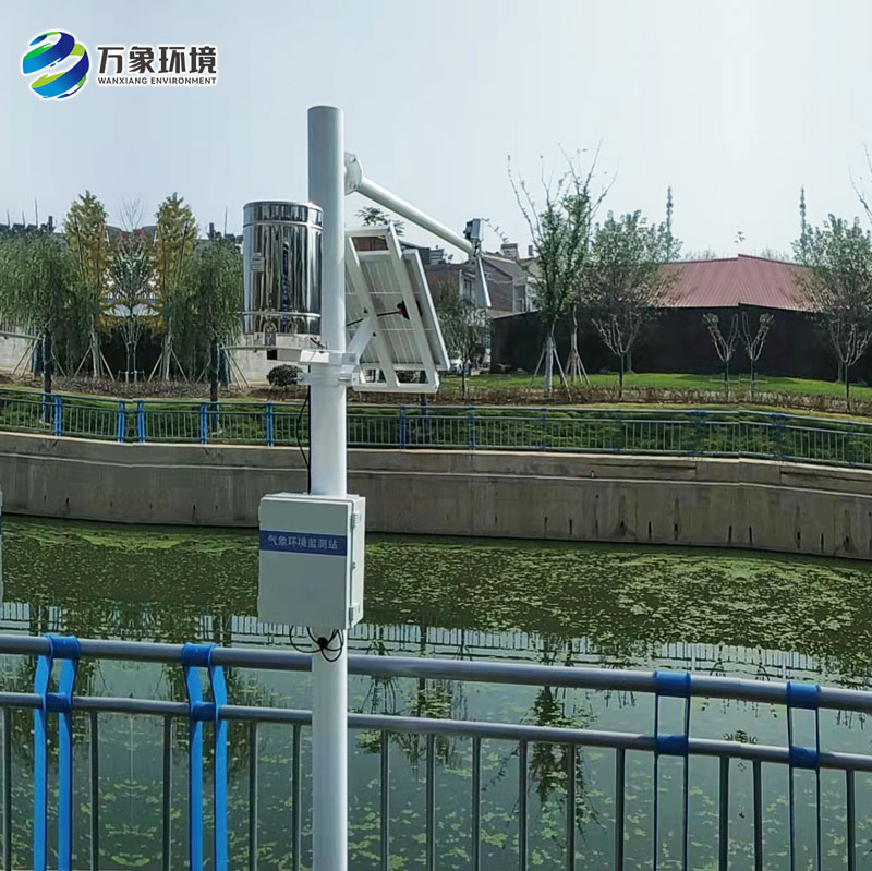 河道水位监测系统对水位可以实现精确监测