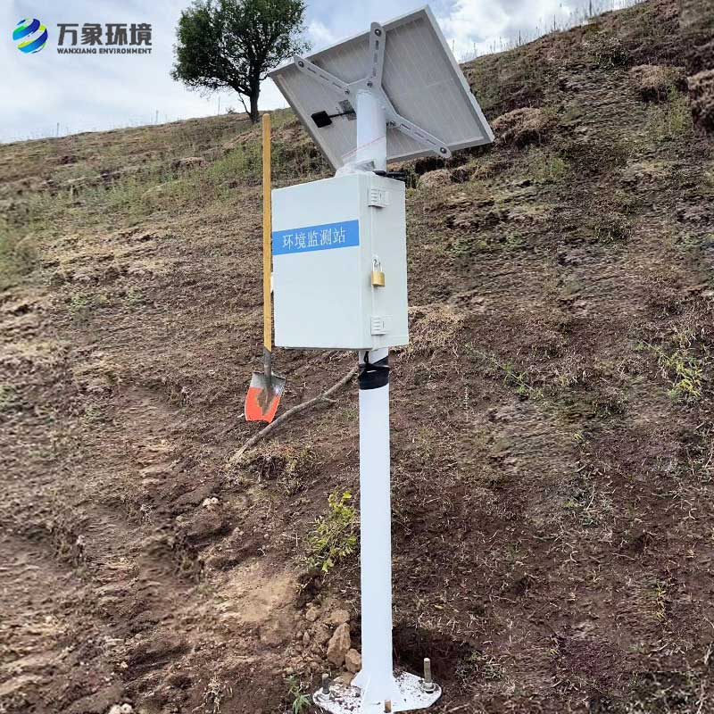 多层土壤墒情监测设备是什么