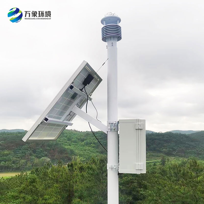 大气环境监测系统优势