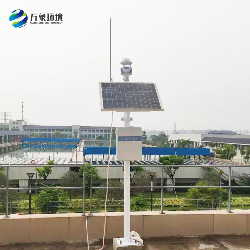 超声波环境监测一体式气象站的优势