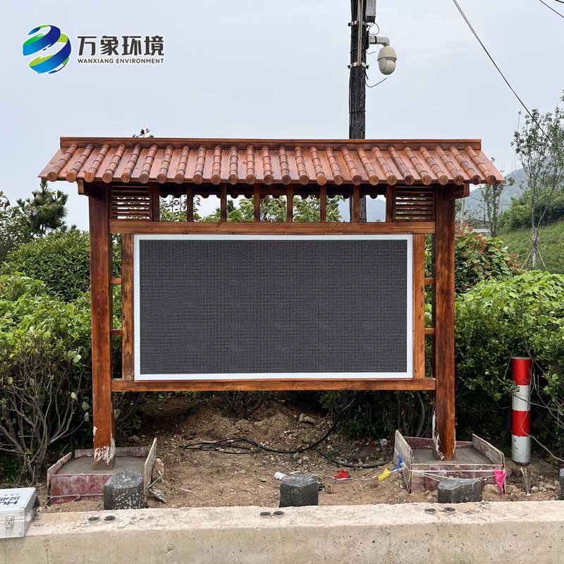 景区公园负氧离子在线监测系统——多元化与智能化推动绿色发展