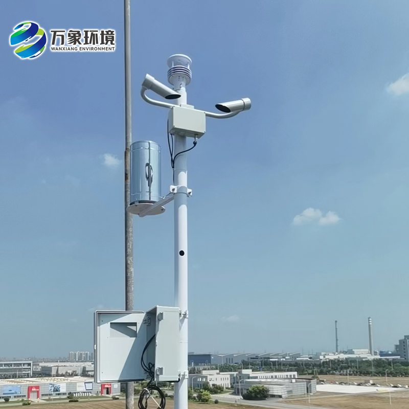 50km能见度监测站针对高速公路沿线气象环境监测