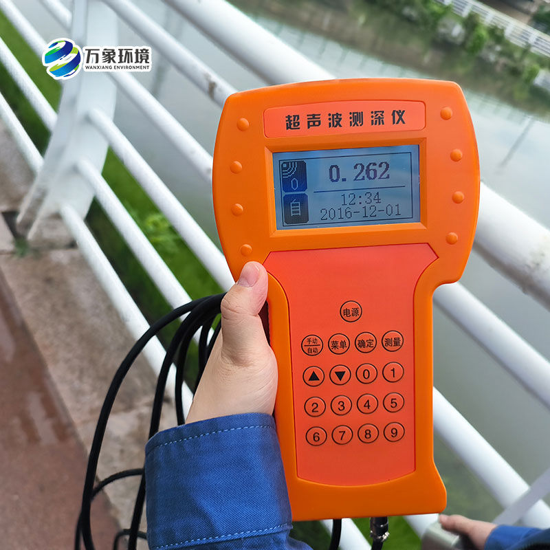 选择超声波测深仪的理由