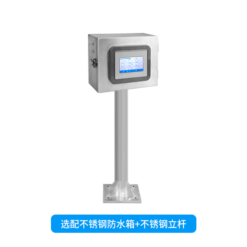 水质cod在线分析仪介绍