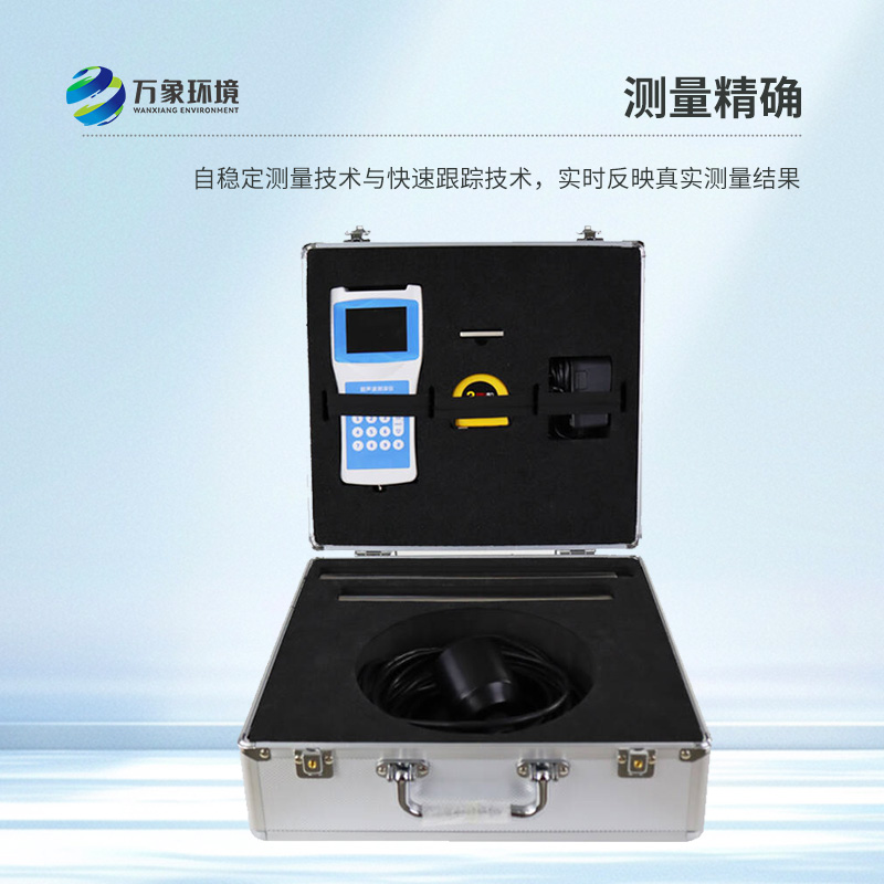 超声波水深探测仪有什么用途？