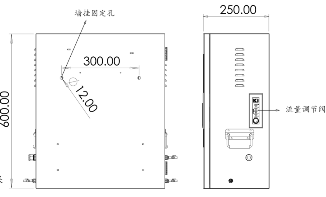 浊度水质在线分析仪