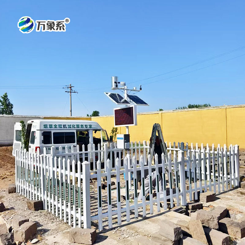 无线农业气象综合监测站如何通过多要素监测助力农田管理？