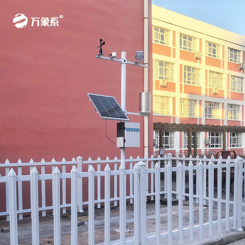 会说话的气象数据：学校气象观测站