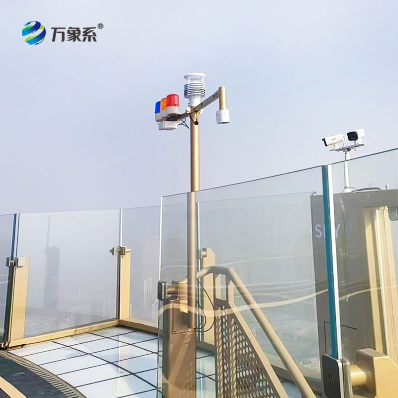 雷电预警监控系统为景区筑起一道雷电安全屏障