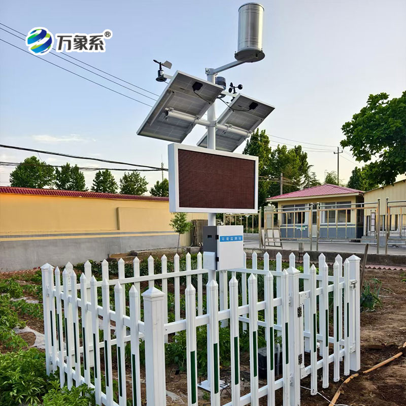 农业物联网气象站赋能农田管理：科技守护农作物生长