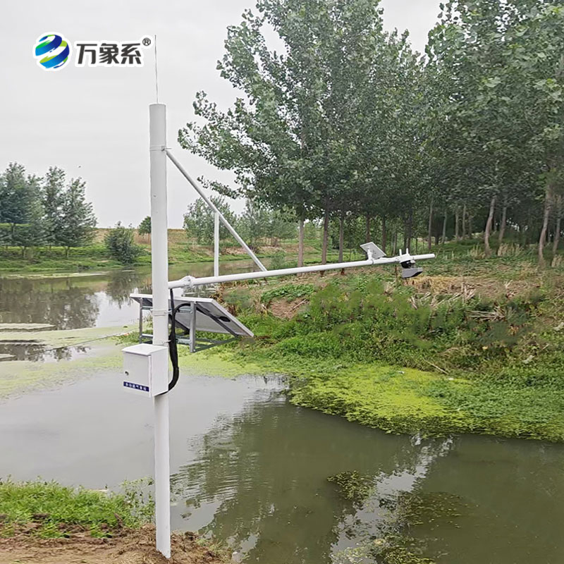 水文监测站案例
